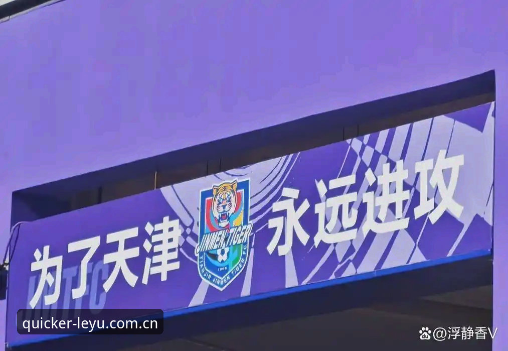 津门虎夏窗按兵不动，背后到底在等什么？